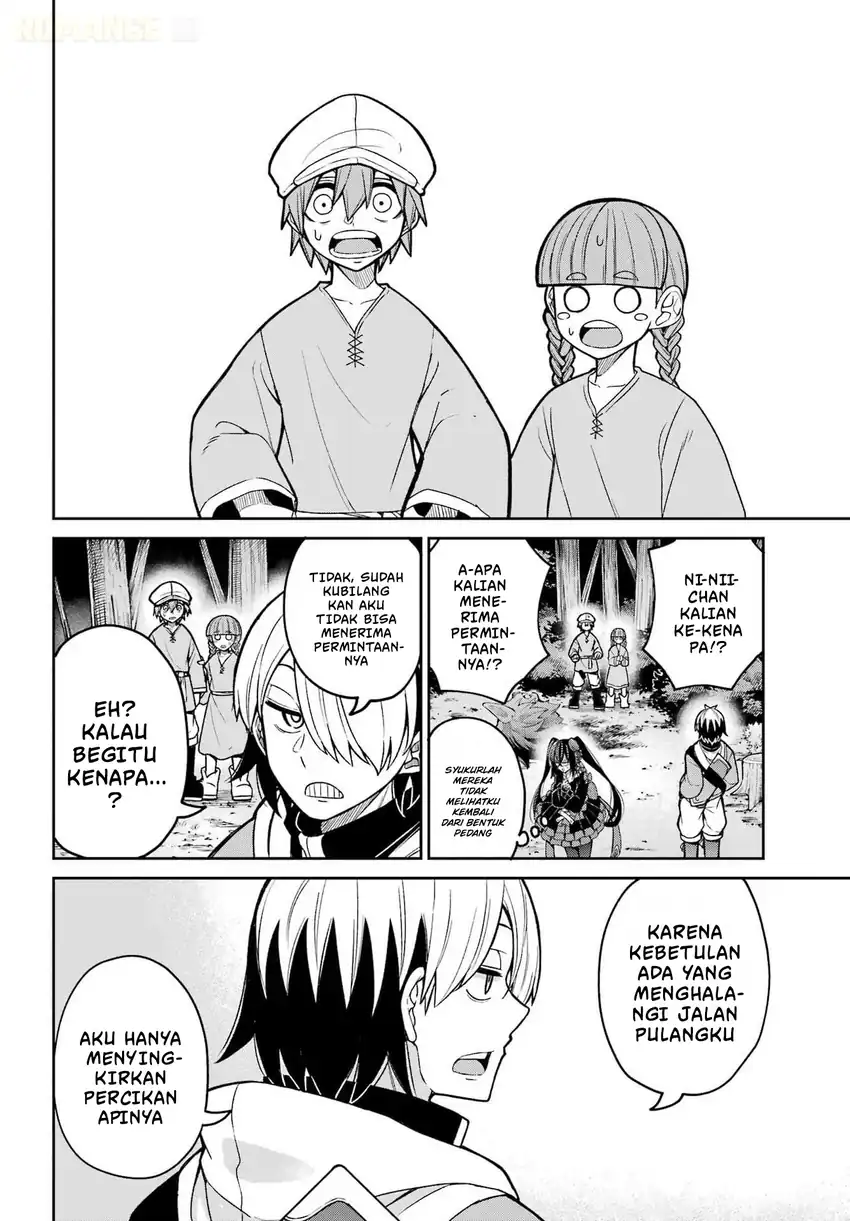 Seiken-chan wa Kojirasete Iru Chapter 2 Gambar 39
