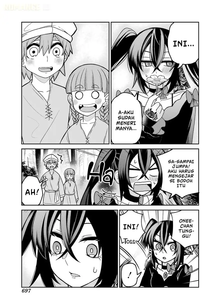 Seiken-chan wa Kojirasete Iru Chapter 2 Gambar 42