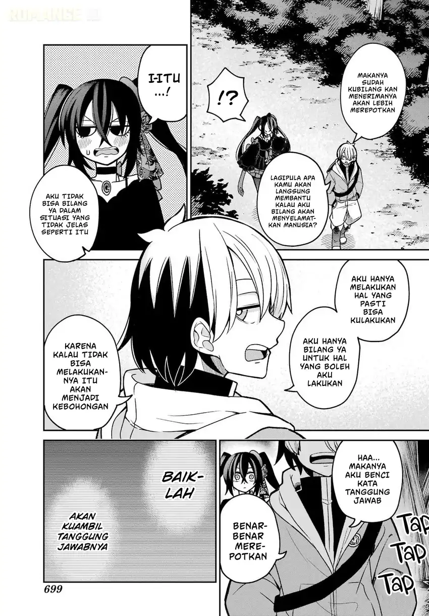 Seiken-chan wa Kojirasete Iru Chapter 2 Gambar 44
