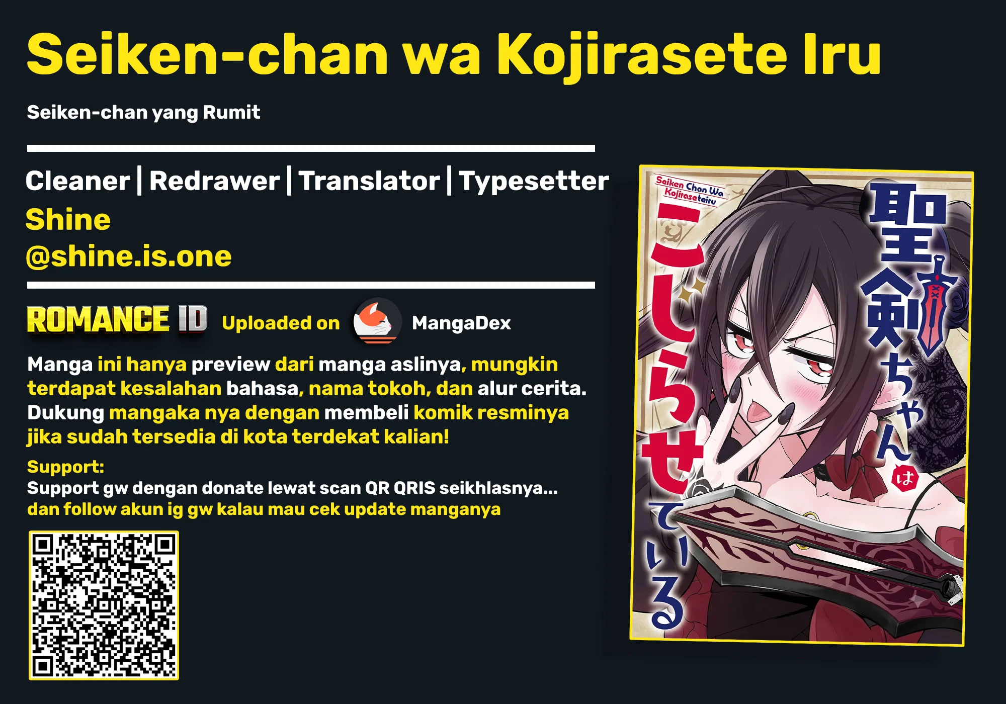 Komik Seiken-chan wa Kojirasete Iru Chapter 3 gambar 1
