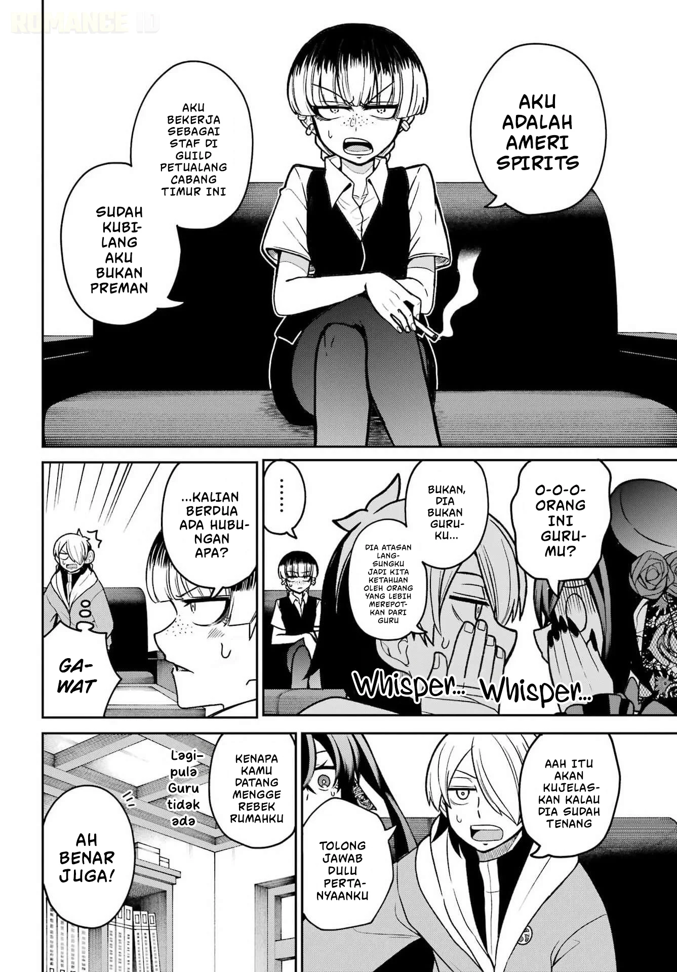 Seiken-chan wa Kojirasete Iru Chapter 3 Gambar 15