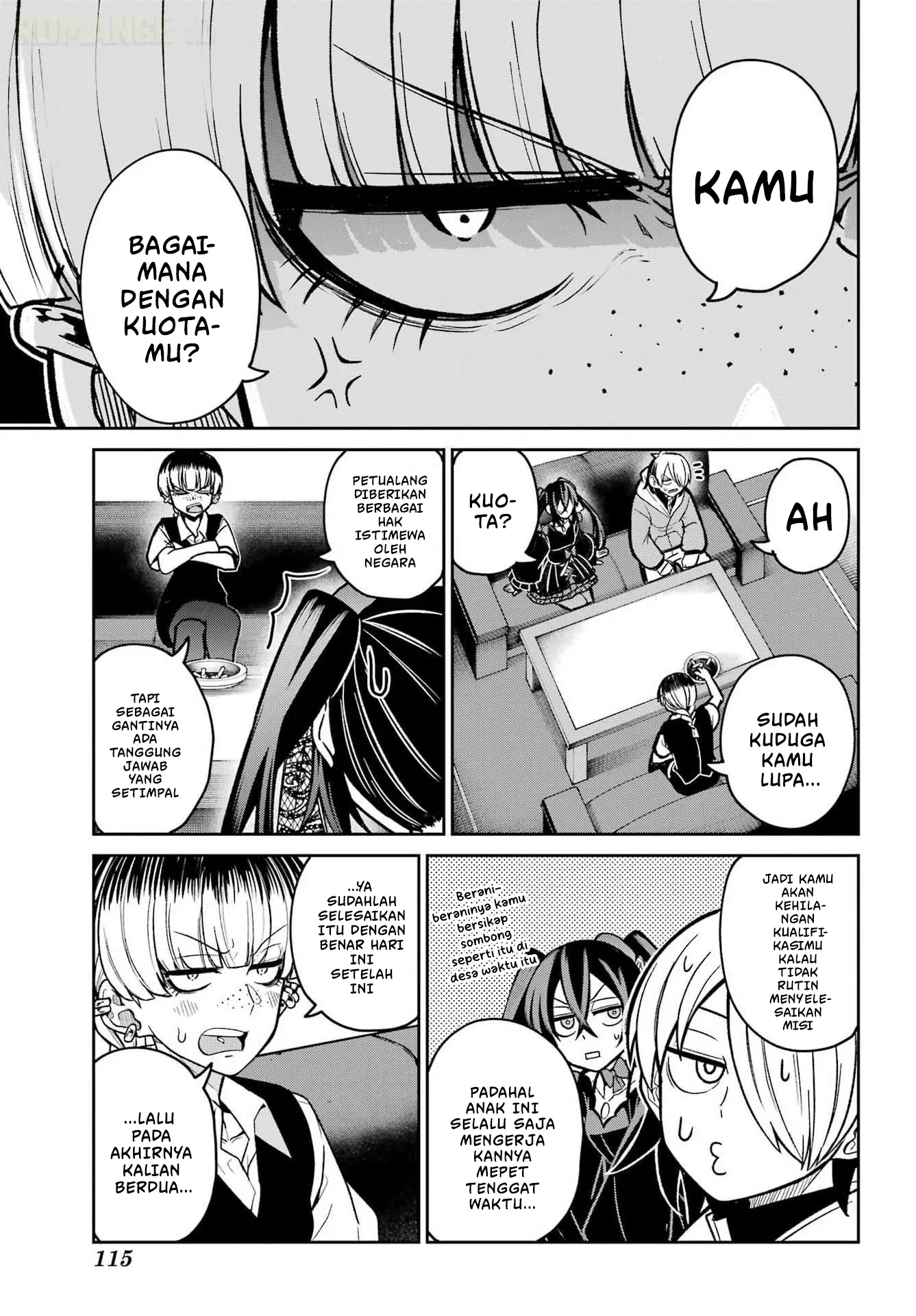 Seiken-chan wa Kojirasete Iru Chapter 3 Gambar 16
