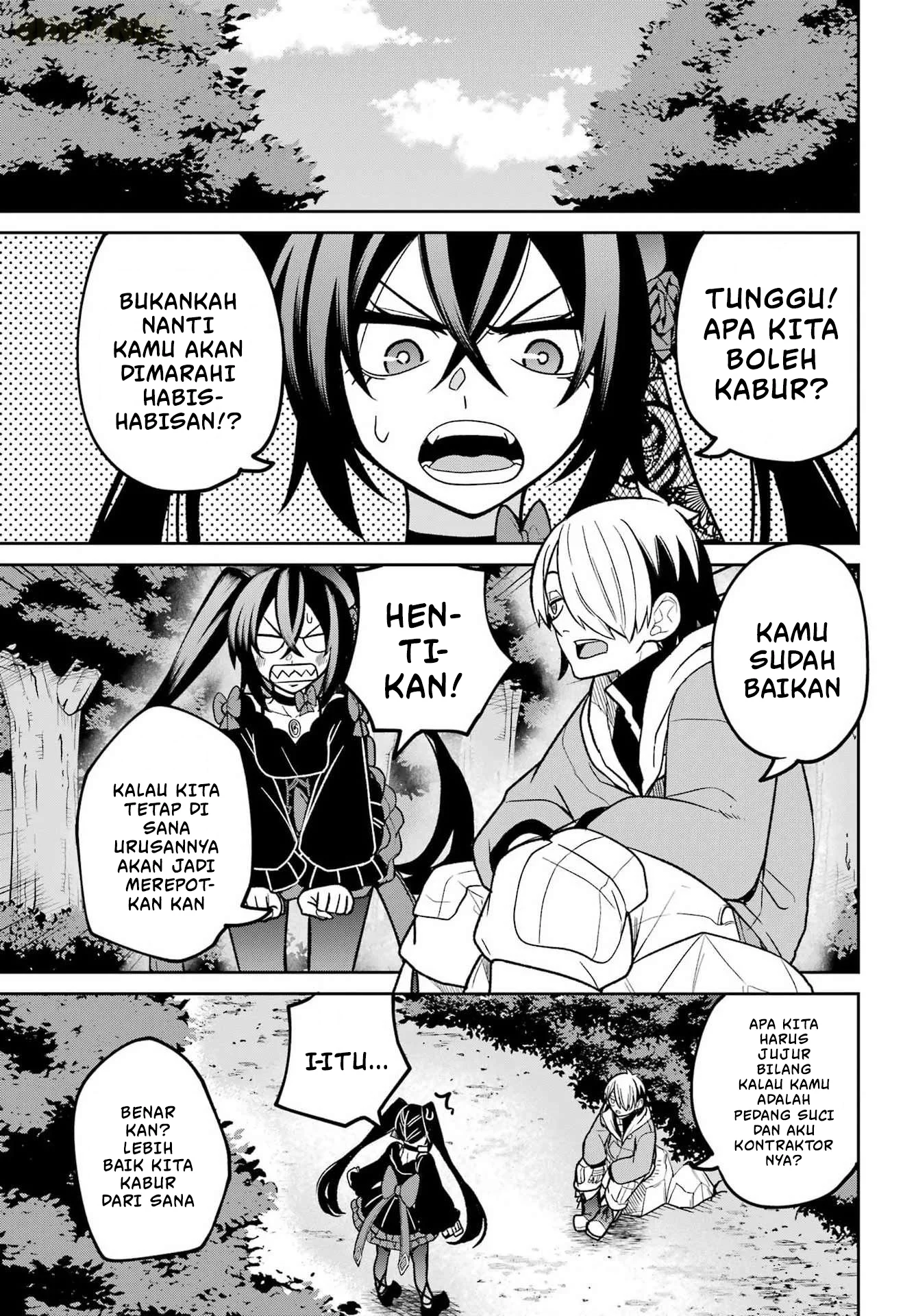 Seiken-chan wa Kojirasete Iru Chapter 3 Gambar 18