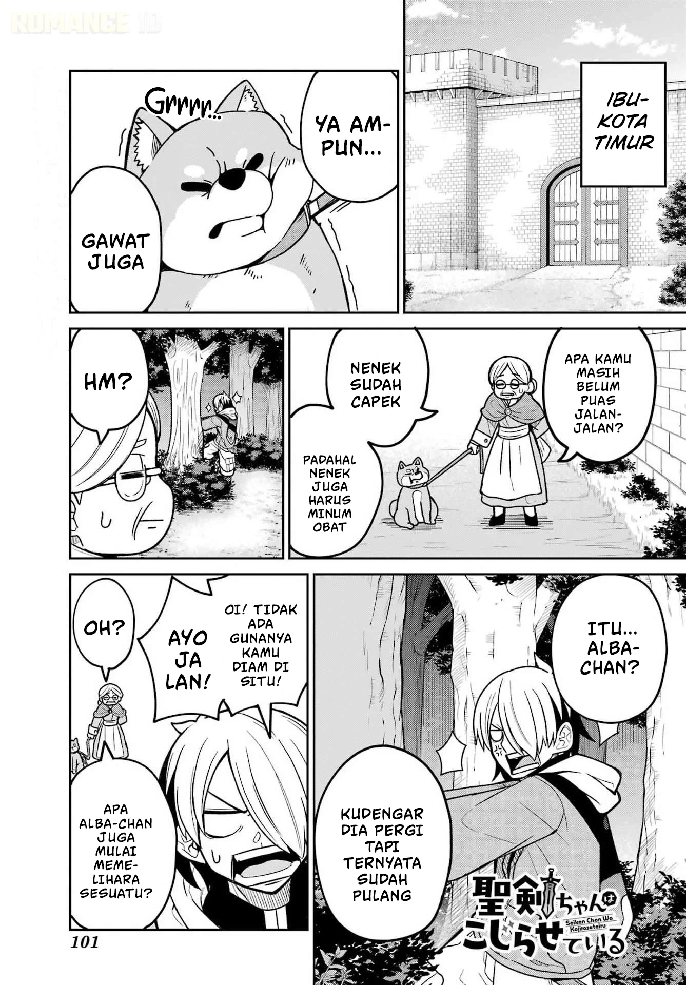 Manga Seiken-chan wa Kojirasete Iru Chapter 3 gambar 2
