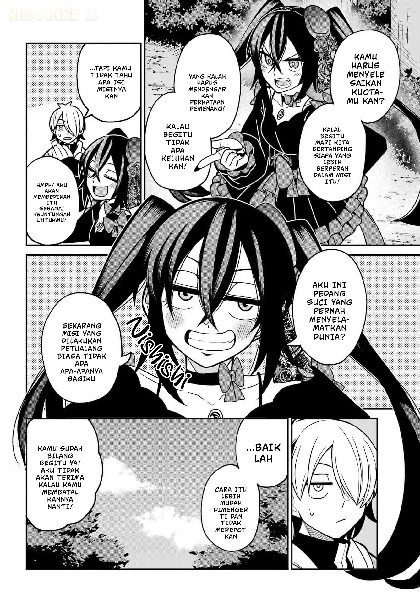 Seiken-chan wa Kojirasete Iru Chapter 3 Gambar 23