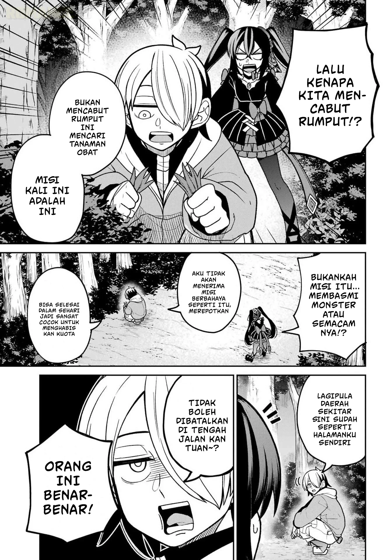 Seiken-chan wa Kojirasete Iru Chapter 3 Gambar 24