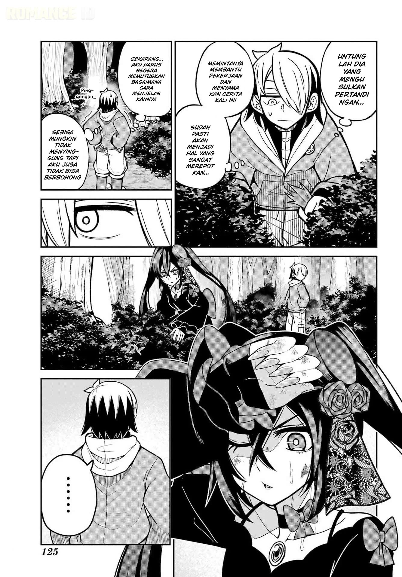 Seiken-chan wa Kojirasete Iru Chapter 3 Gambar 26