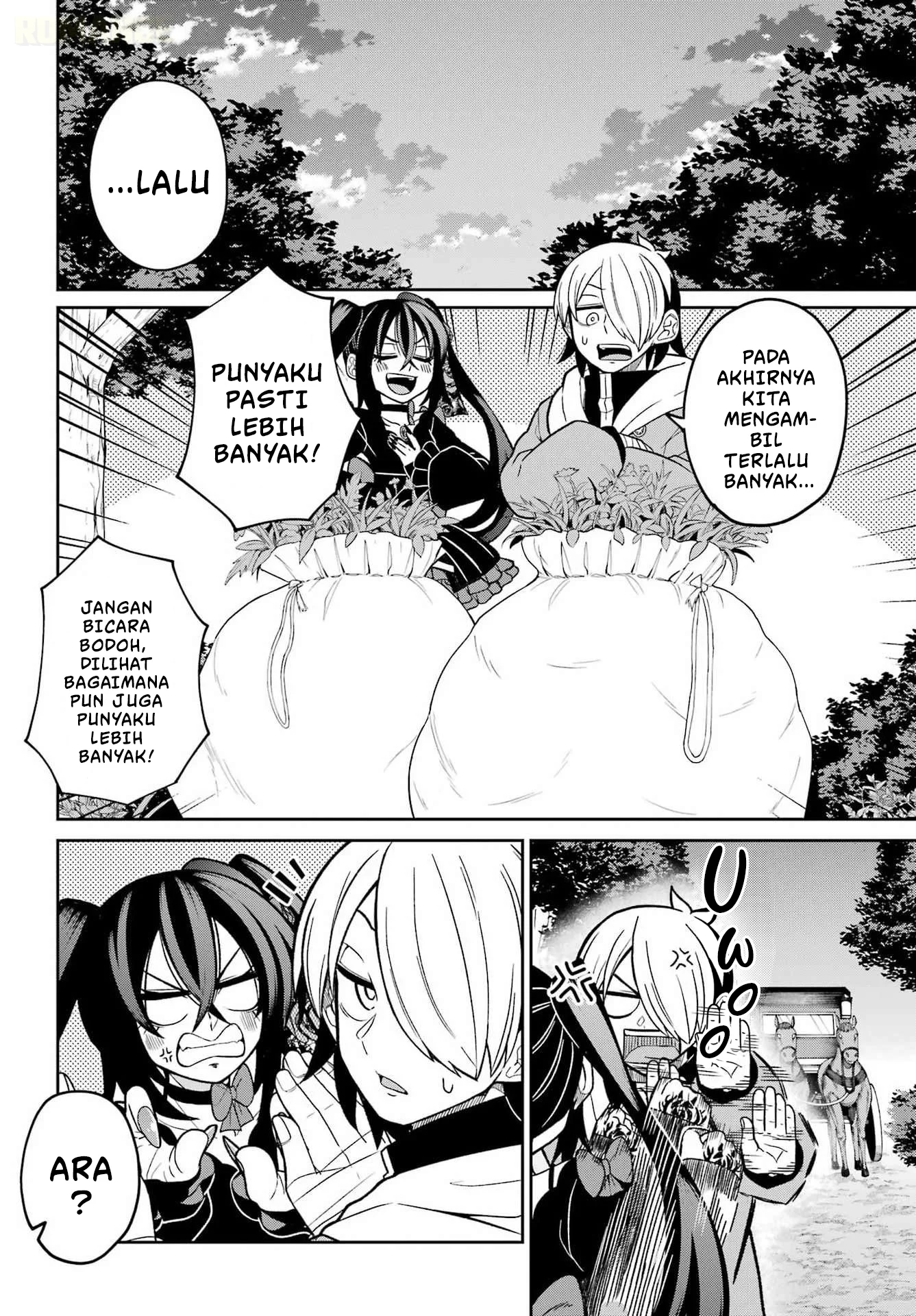 Seiken-chan wa Kojirasete Iru Chapter 3 Gambar 27