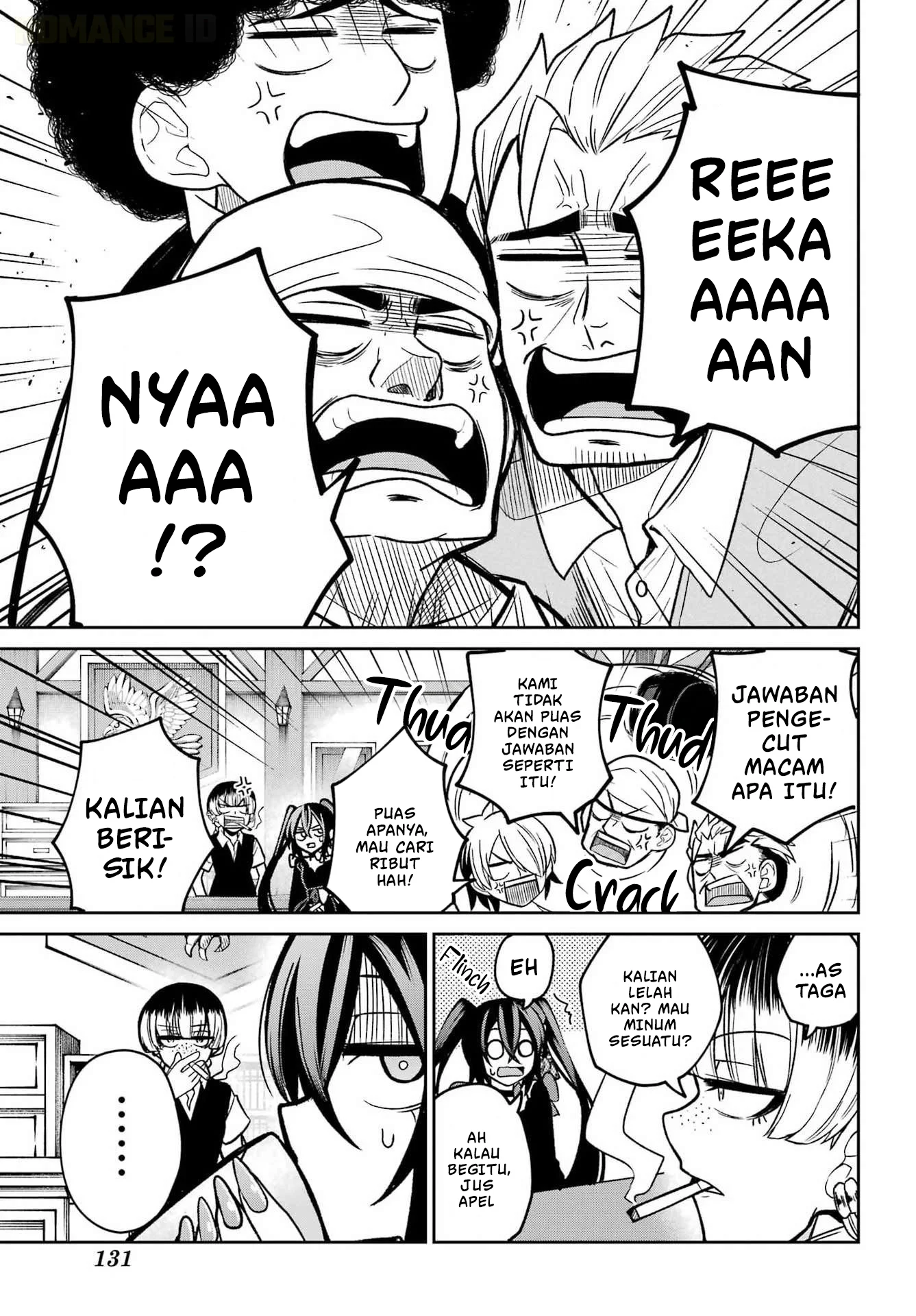Seiken-chan wa Kojirasete Iru Chapter 3 Gambar 32