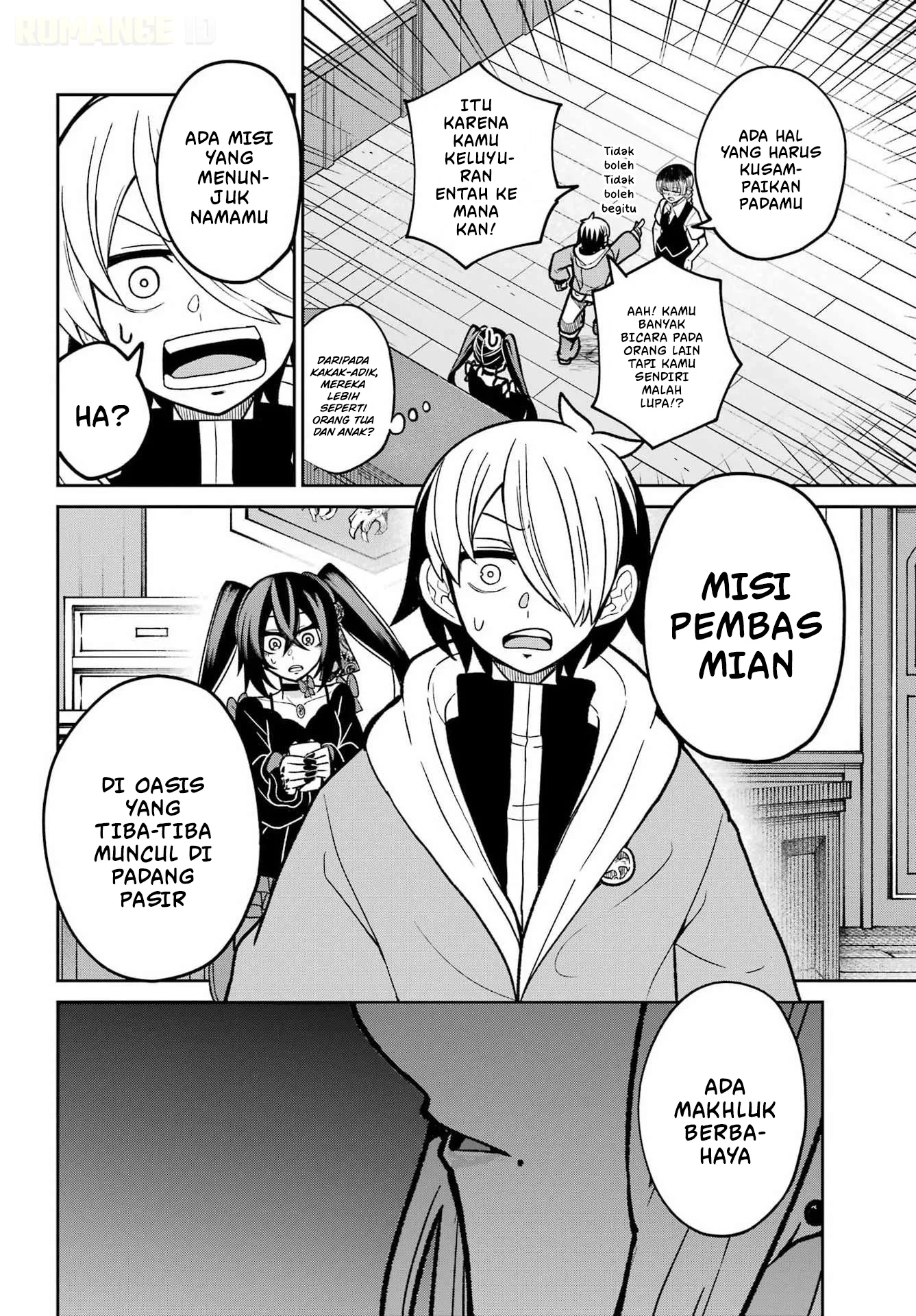 Seiken-chan wa Kojirasete Iru Chapter 3 Gambar 37