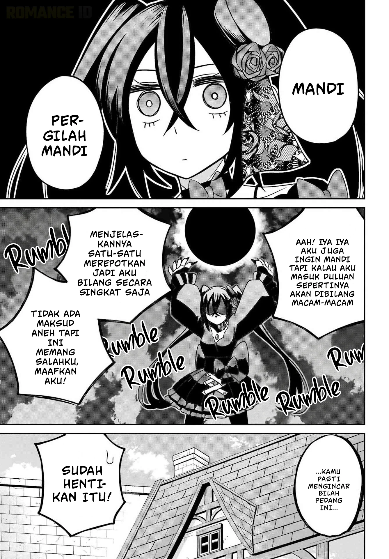 Seiken-chan wa Kojirasete Iru Chapter 3 Gambar 6