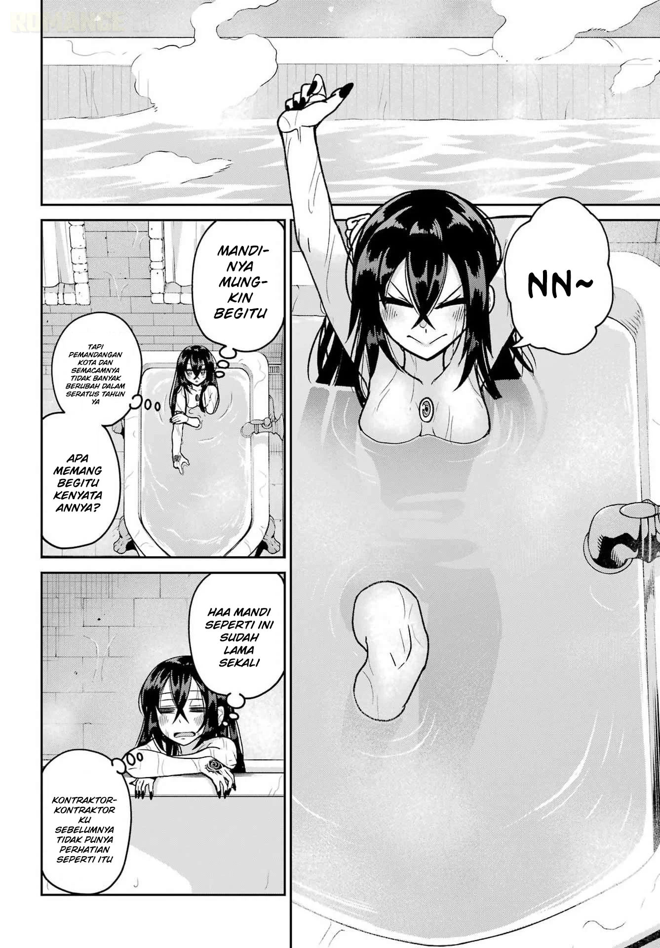 Seiken-chan wa Kojirasete Iru Chapter 3 Gambar 7