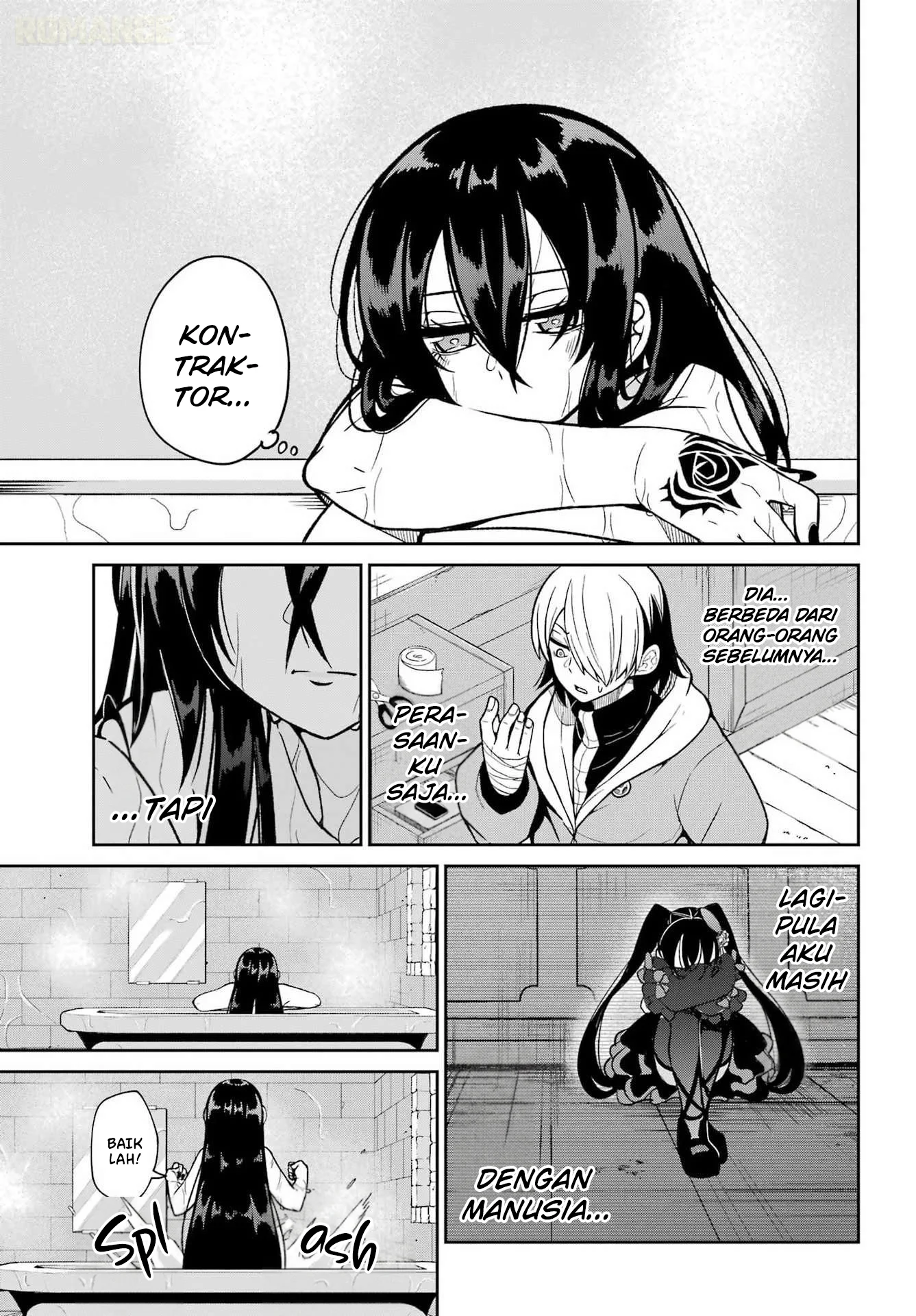 Seiken-chan wa Kojirasete Iru Chapter 3 Gambar 8