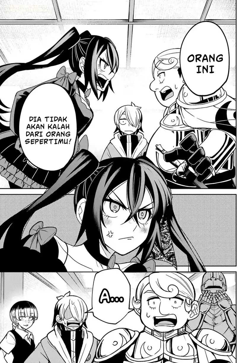 Seiken-chan wa Kojirasete Iru Chapter 4 Gambar 14