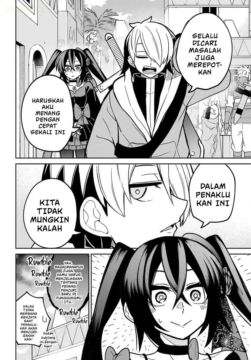 Seiken-chan wa Kojirasete Iru Chapter 4 Gambar 17
