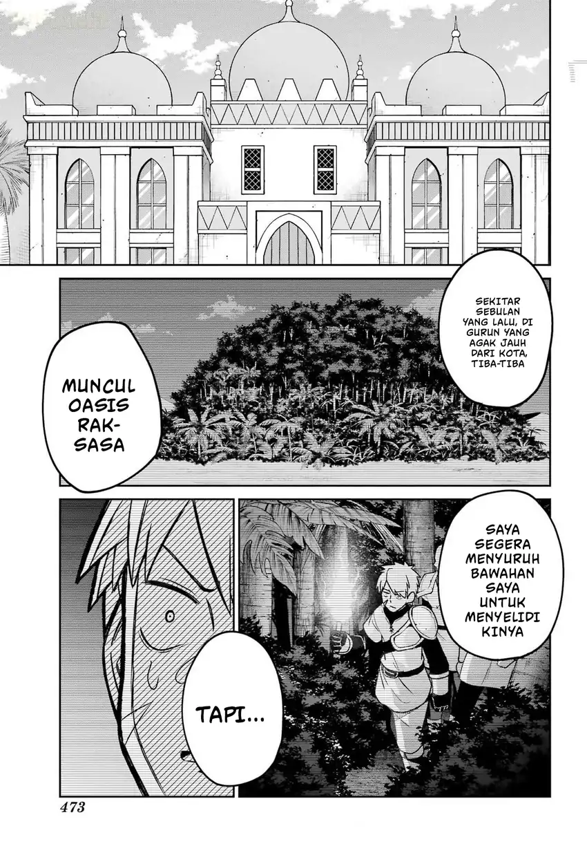 Seiken-chan wa Kojirasete Iru Chapter 4 Gambar 18