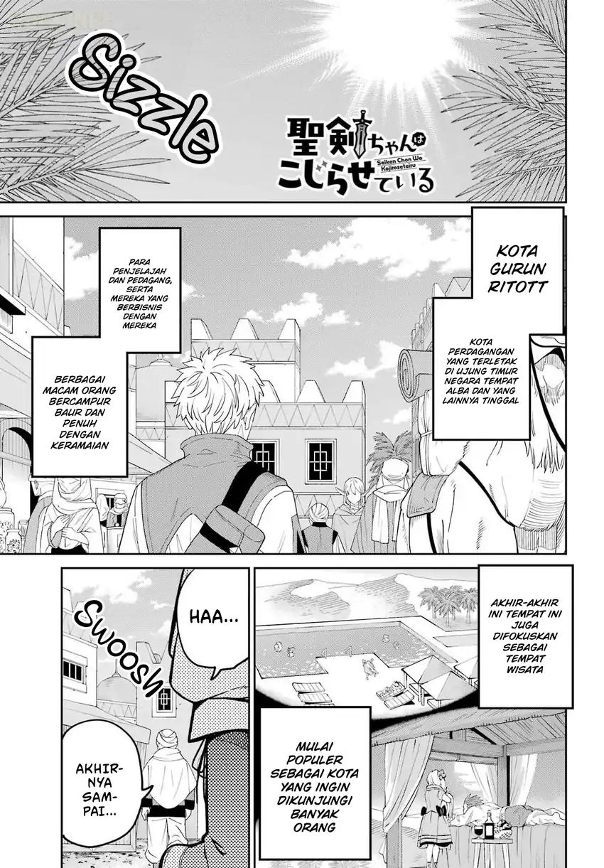 Manga Seiken-chan wa Kojirasete Iru Chapter 4 gambar 2