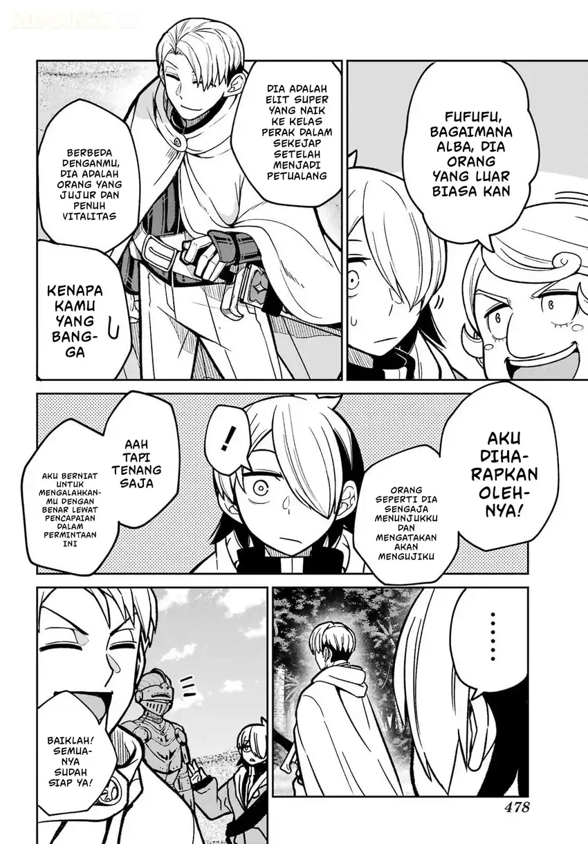 Seiken-chan wa Kojirasete Iru Chapter 4 Gambar 23