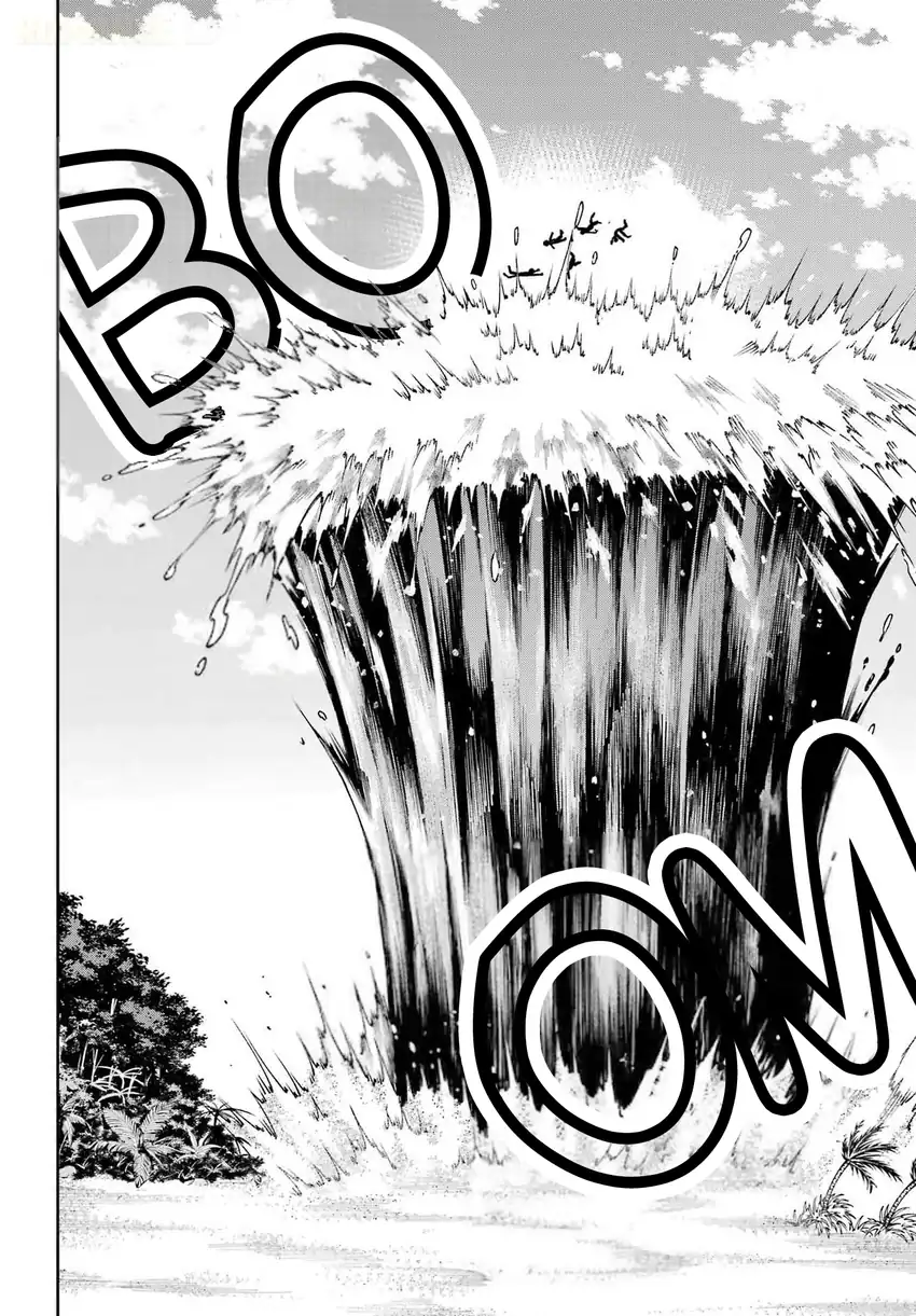 Seiken-chan wa Kojirasete Iru Chapter 4 Gambar 25