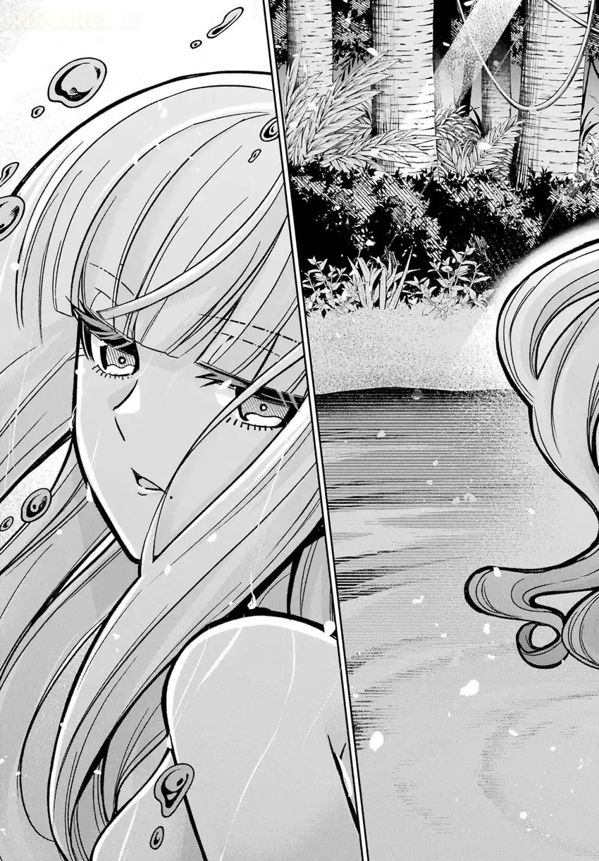 Seiken-chan wa Kojirasete Iru Chapter 4 Gambar 30