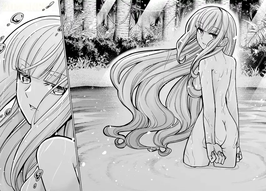 Seiken-chan wa Kojirasete Iru Chapter 4 Gambar 31
