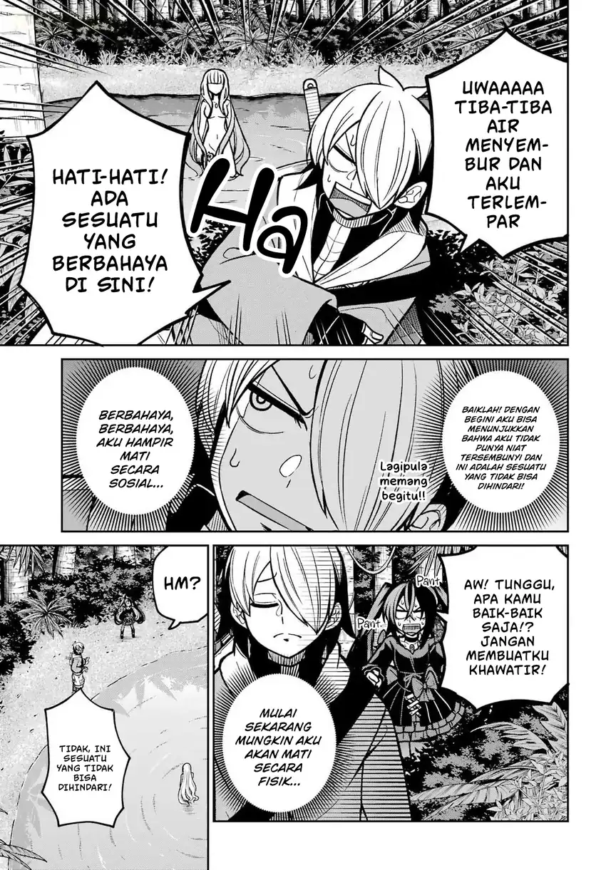 Seiken-chan wa Kojirasete Iru Chapter 4 Gambar 33