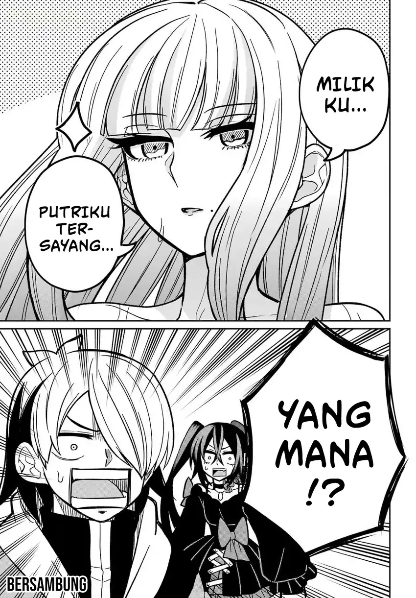 Seiken-chan wa Kojirasete Iru Chapter 4 Gambar 35