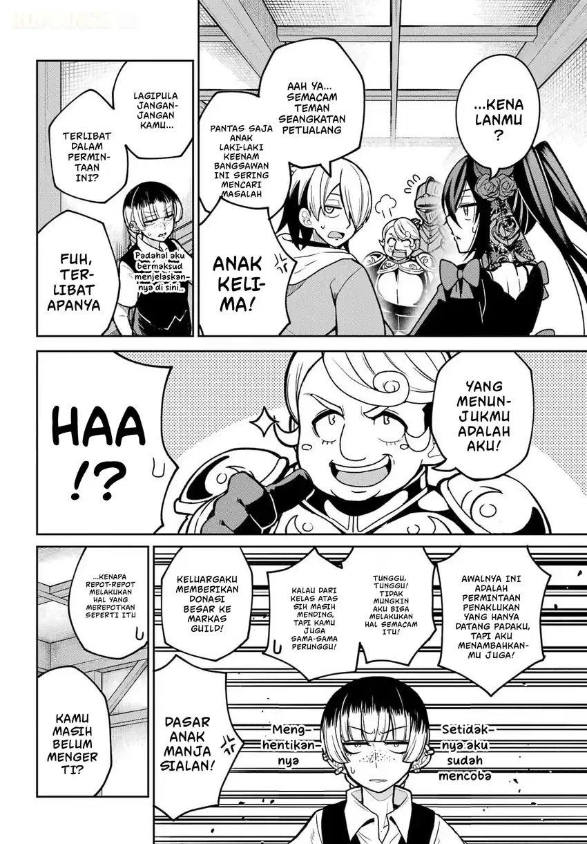 Seiken-chan wa Kojirasete Iru Chapter 4 Gambar 7