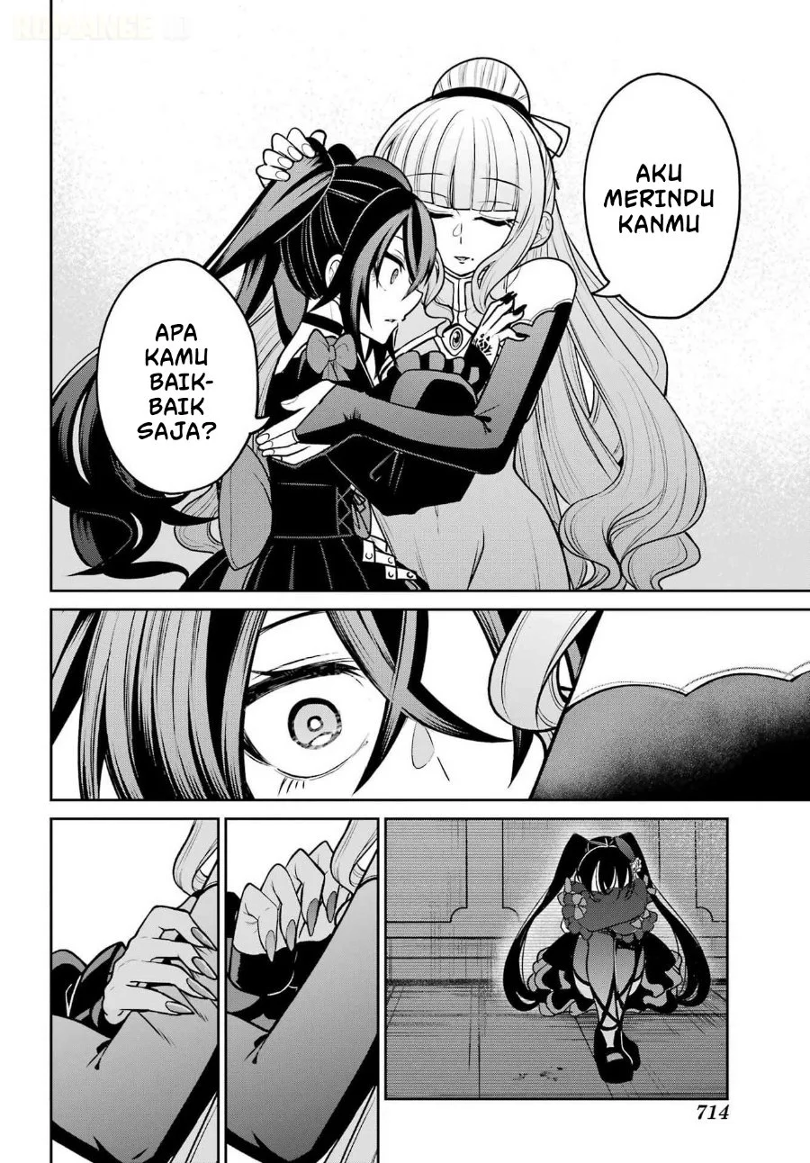 Seiken-chan wa Kojirasete Iru Chapter 5 Gambar 13