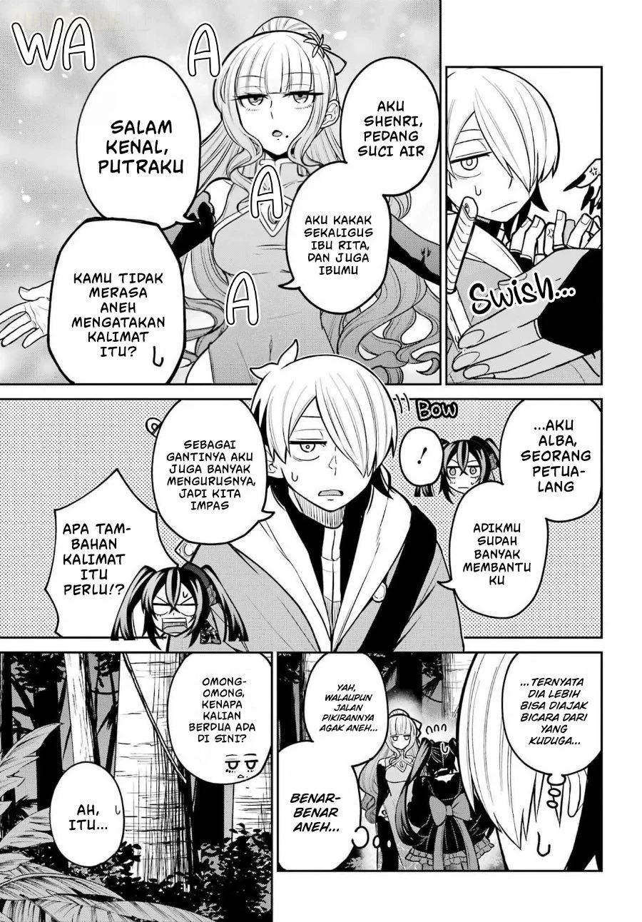 Seiken-chan wa Kojirasete Iru Chapter 5 Gambar 16