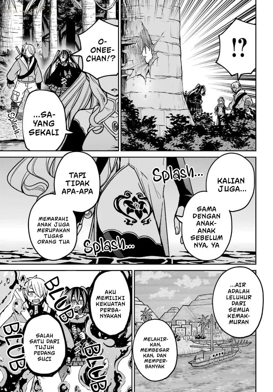 Seiken-chan wa Kojirasete Iru Chapter 5 Gambar 18