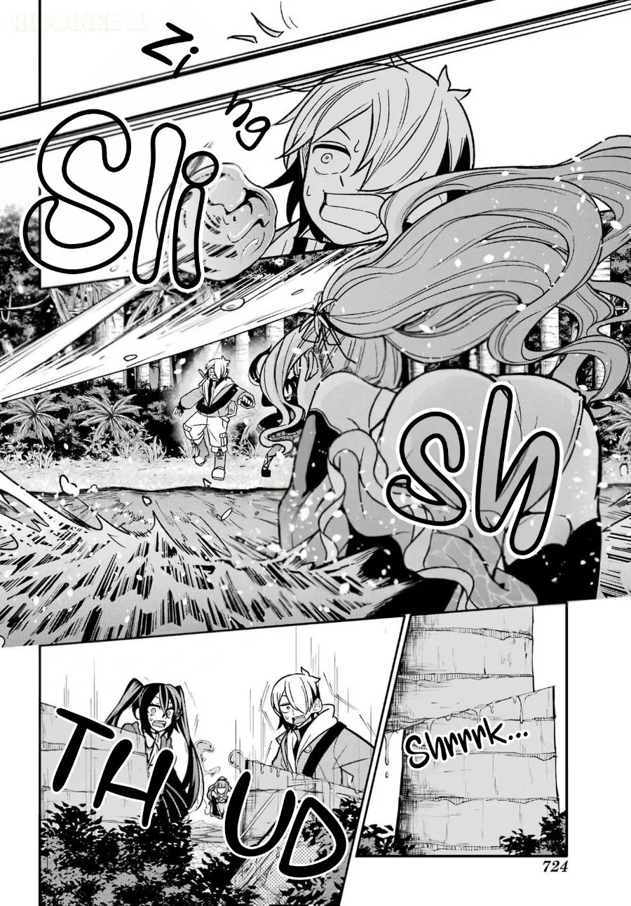 Seiken-chan wa Kojirasete Iru Chapter 5 Gambar 24
