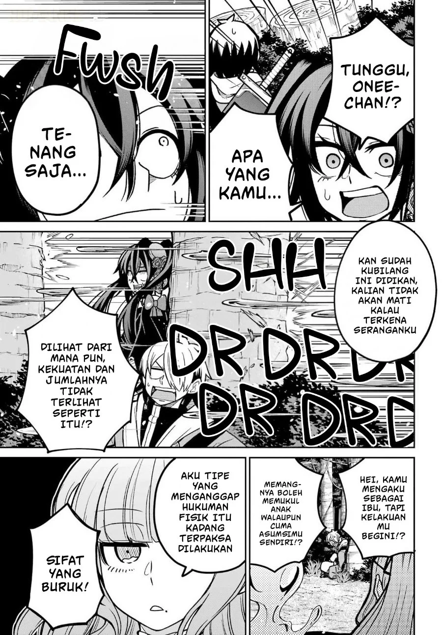 Seiken-chan wa Kojirasete Iru Chapter 5 Gambar 25