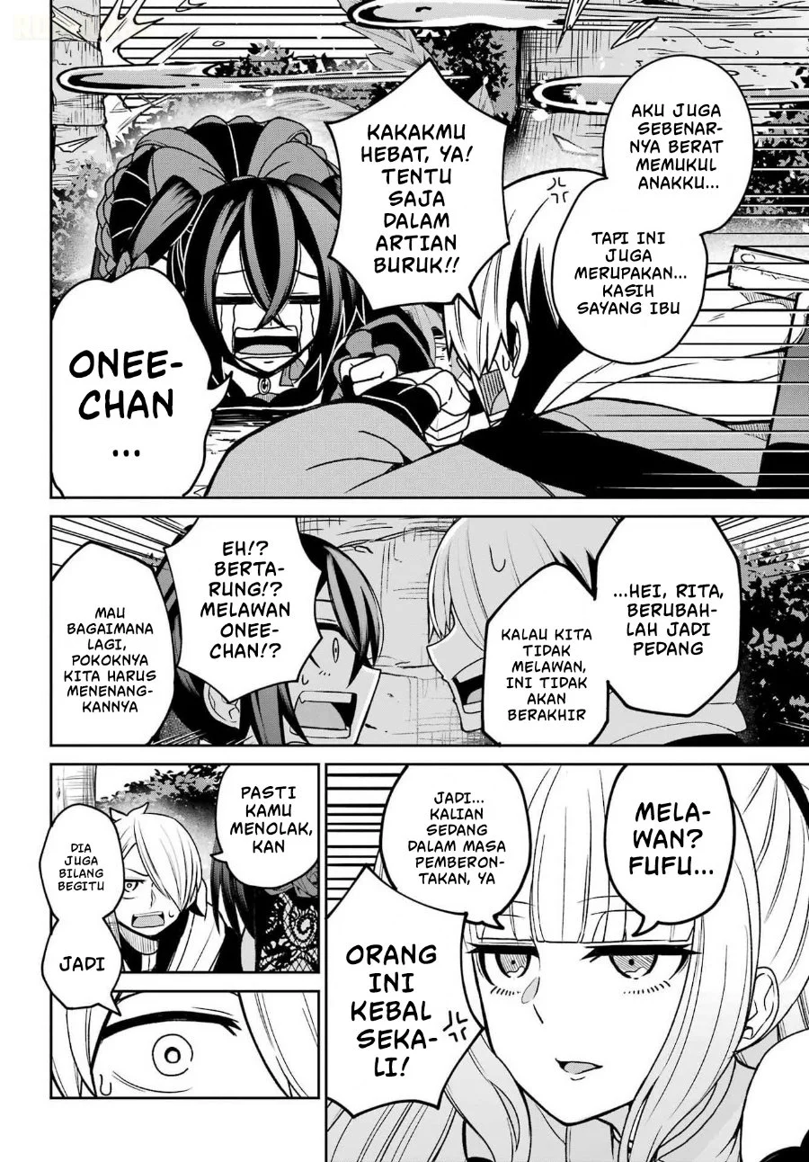 Seiken-chan wa Kojirasete Iru Chapter 5 Gambar 26