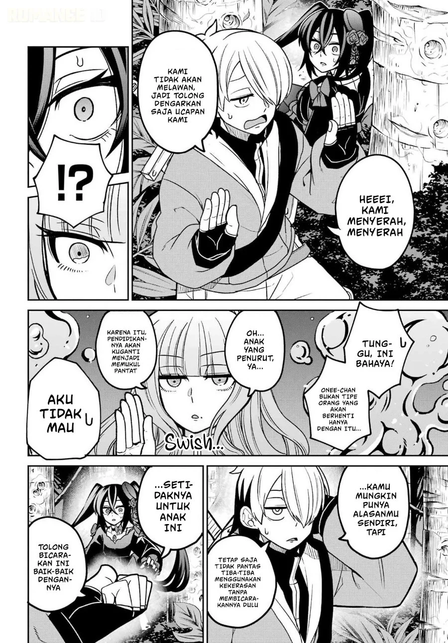 Seiken-chan wa Kojirasete Iru Chapter 5 Gambar 28