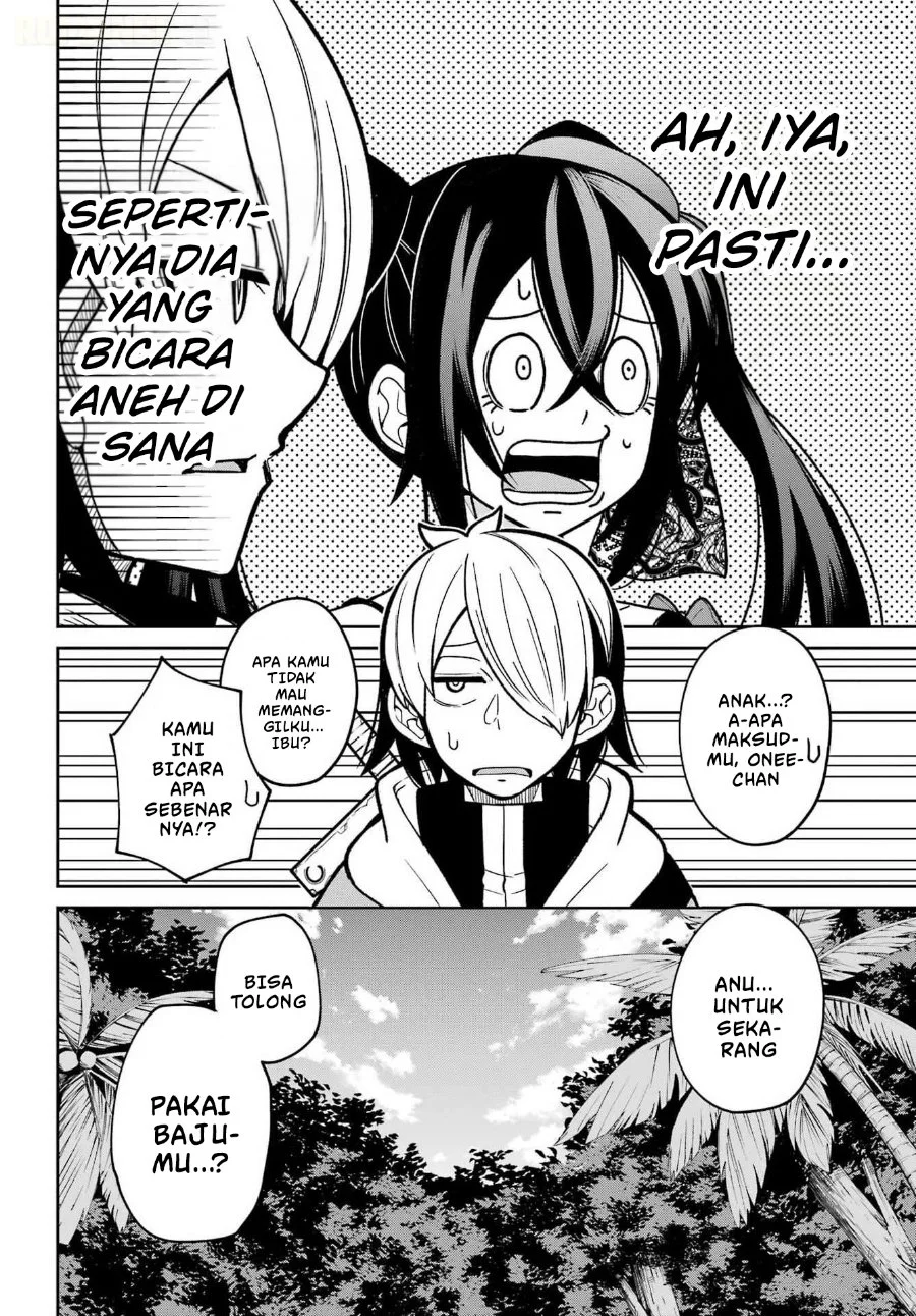 Seiken-chan wa Kojirasete Iru Chapter 5 Gambar 3