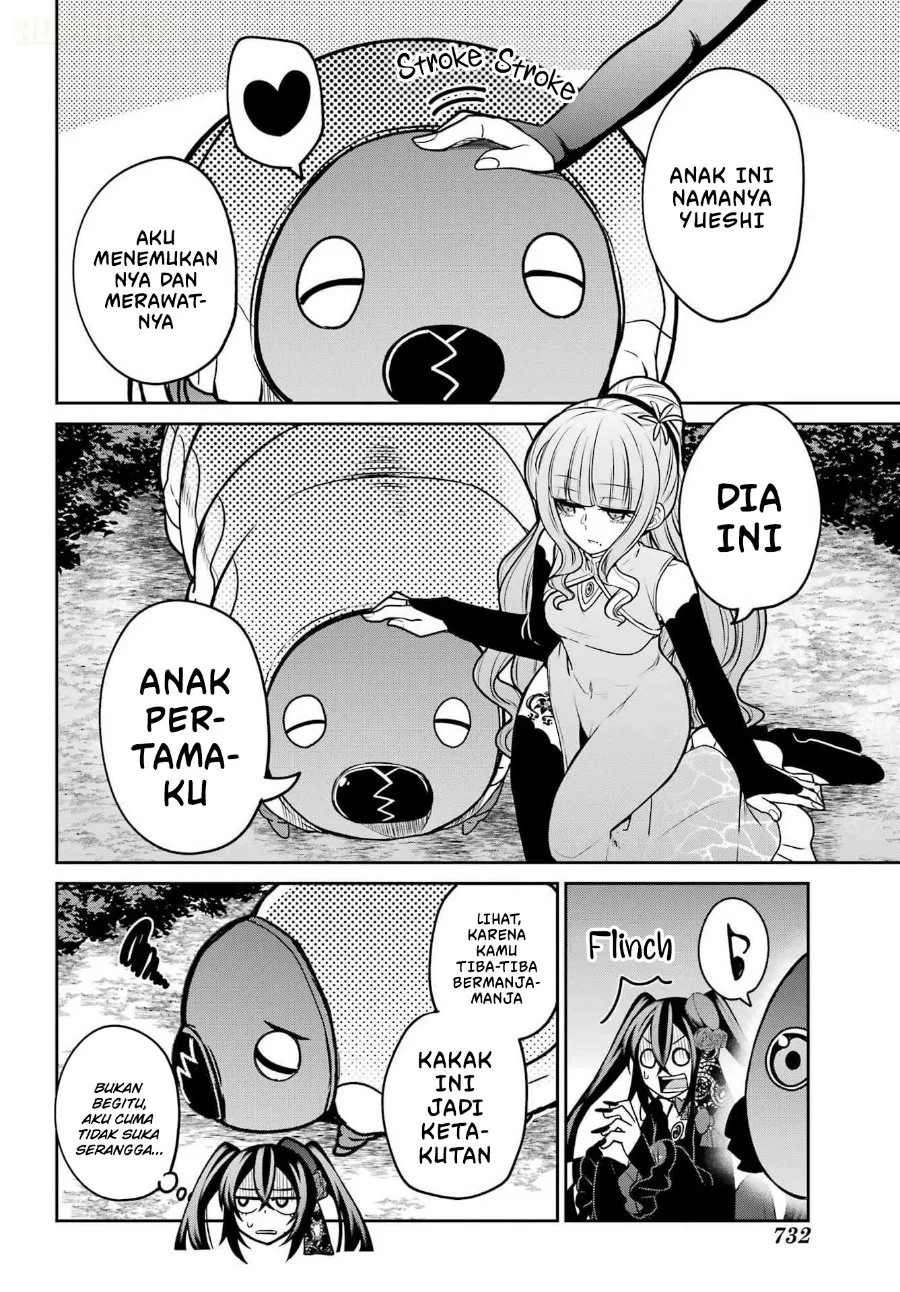 Seiken-chan wa Kojirasete Iru Chapter 5 Gambar 32
