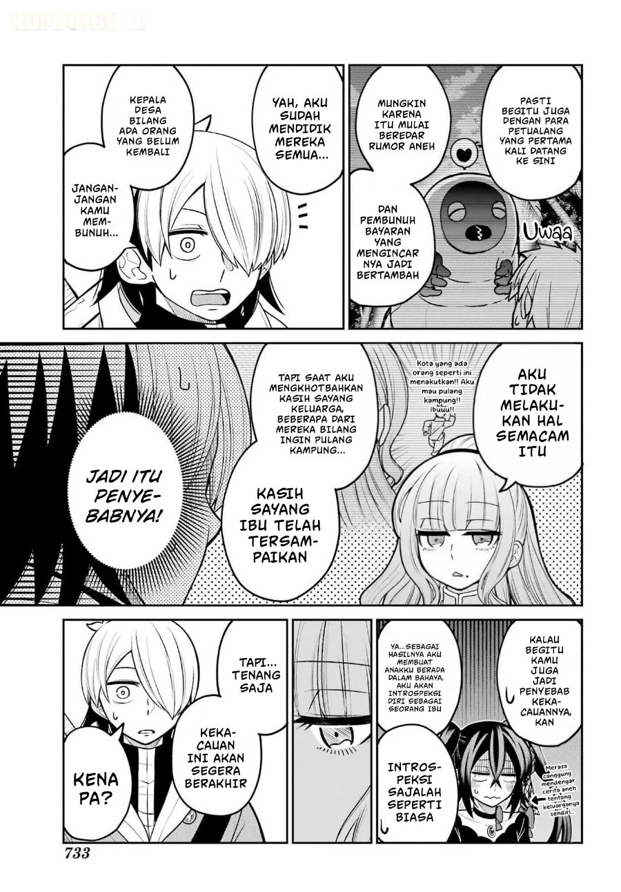 Seiken-chan wa Kojirasete Iru Chapter 5 Gambar 33