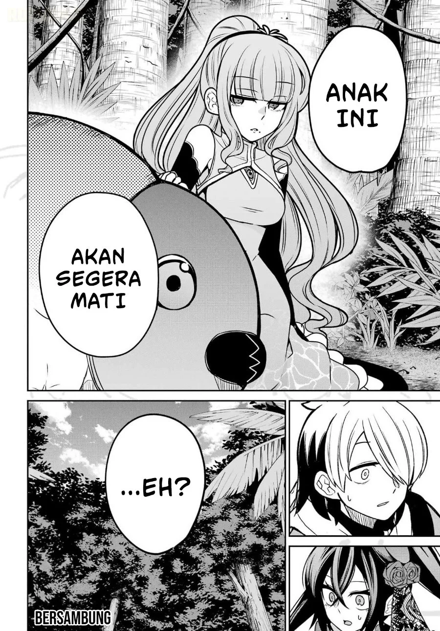 Seiken-chan wa Kojirasete Iru Chapter 5 Gambar 34