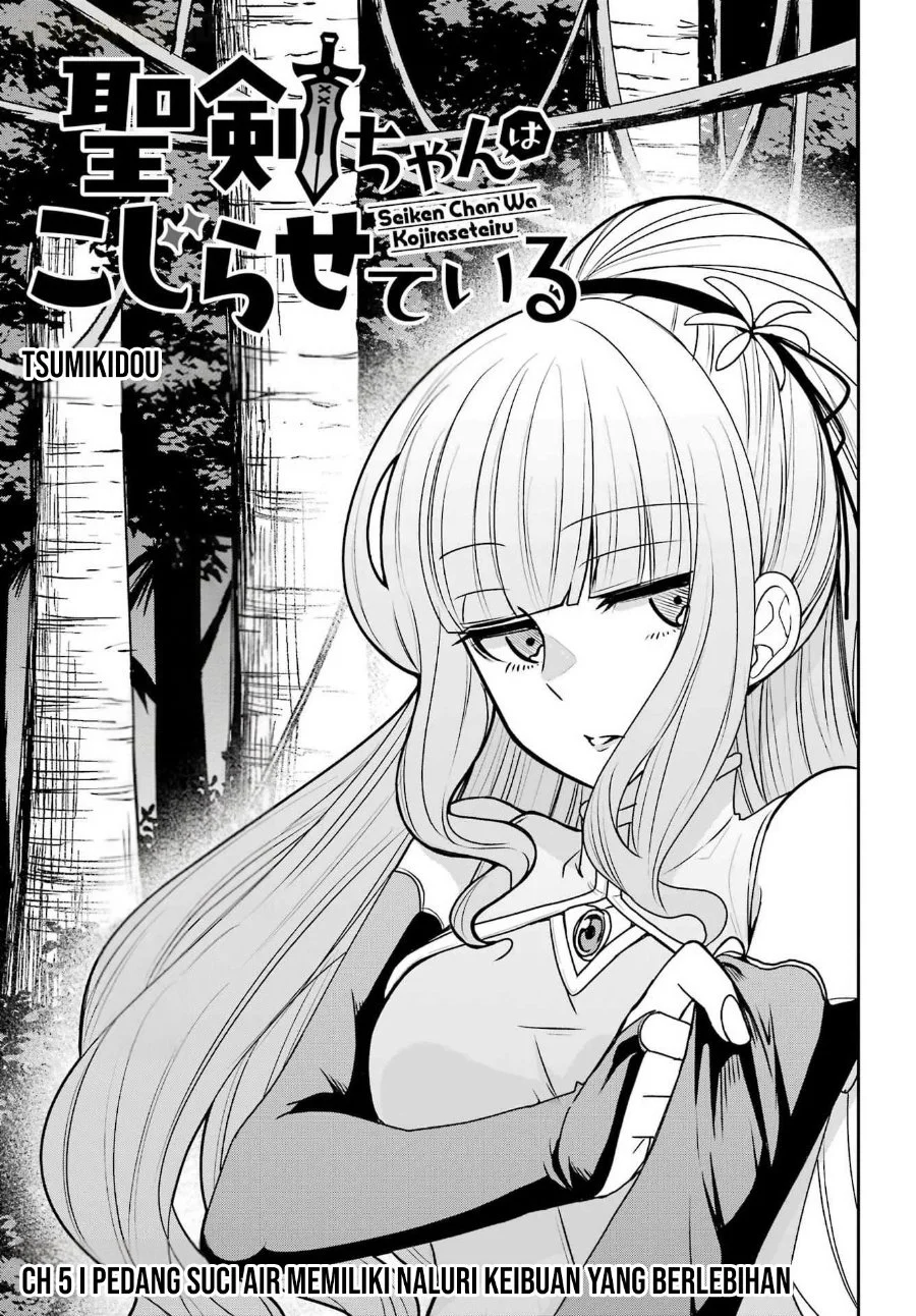Seiken-chan wa Kojirasete Iru Chapter 5 Gambar 4