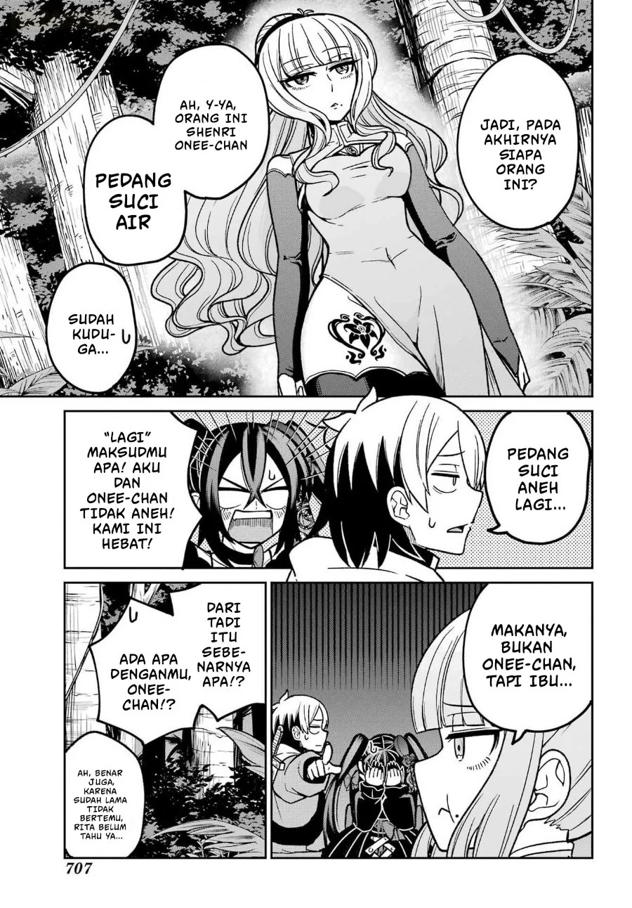 Seiken-chan wa Kojirasete Iru Chapter 5 Gambar 6