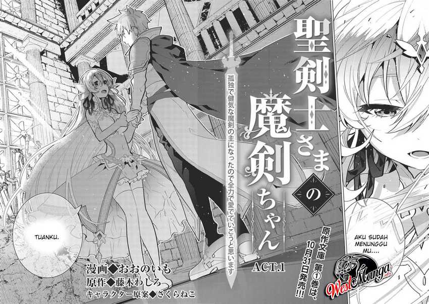 Seikenshi-sama no Maken-chan Chapter 1.1 Gambar 10