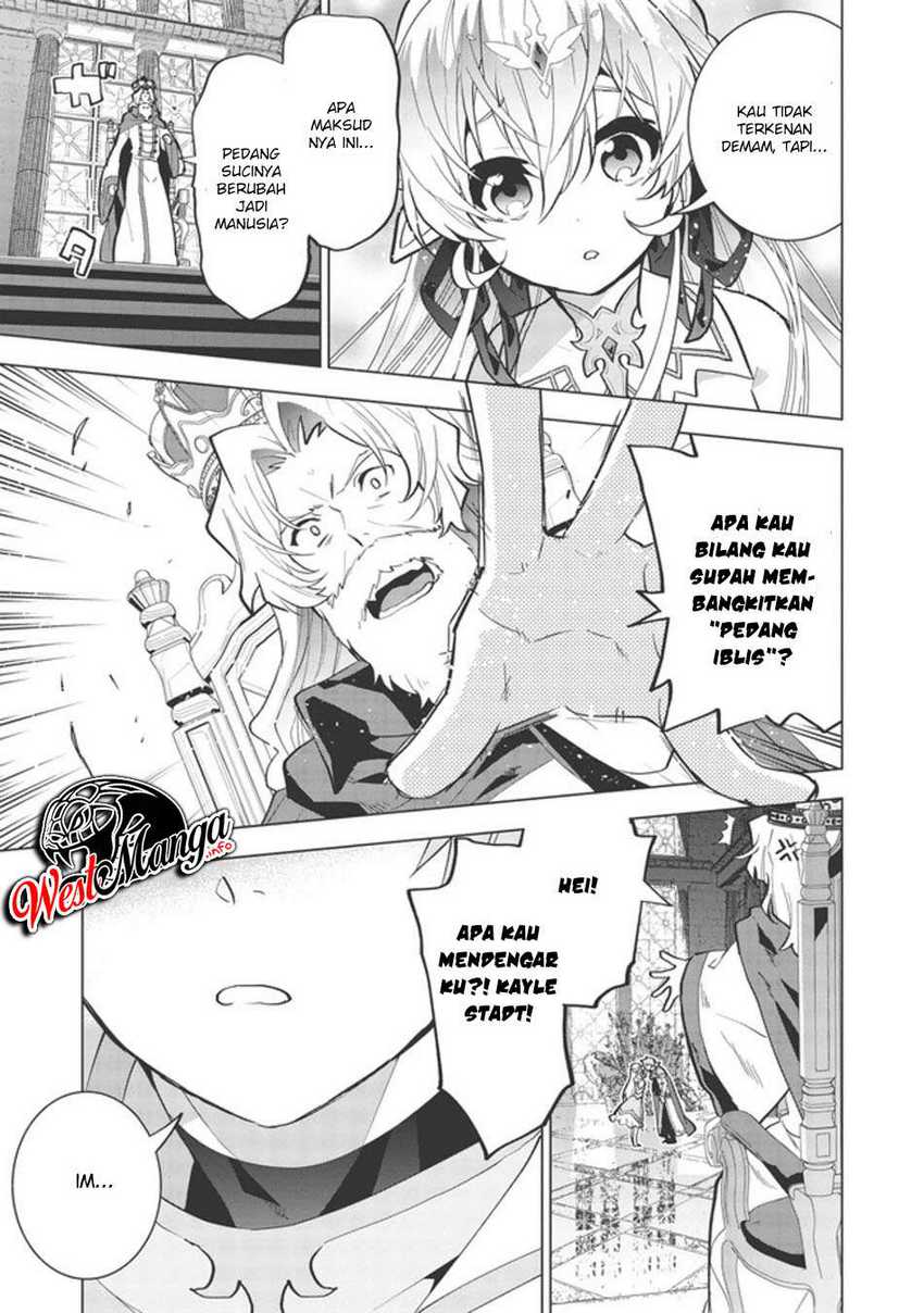 Seikenshi-sama no Maken-chan Chapter 1.1 Gambar 13