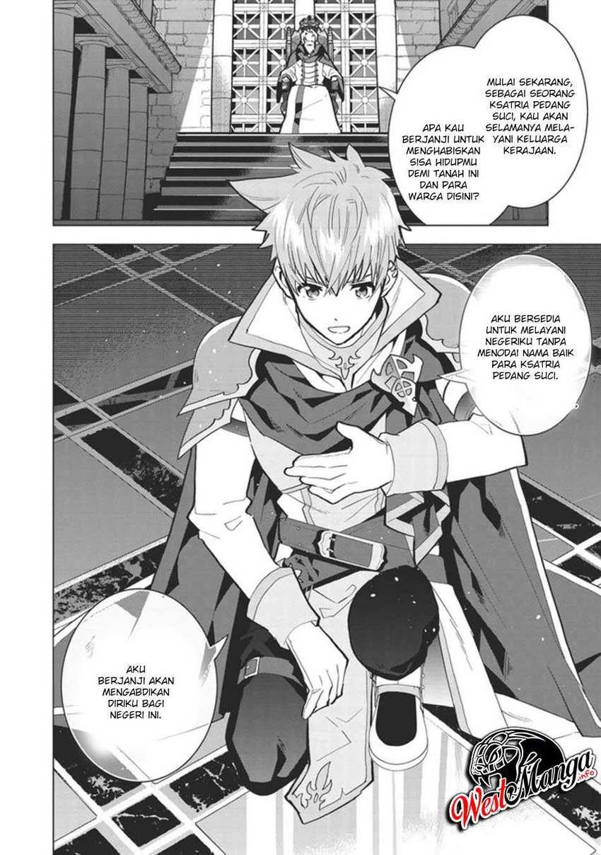 Seikenshi-sama no Maken-chan Chapter 1.1 Gambar 4