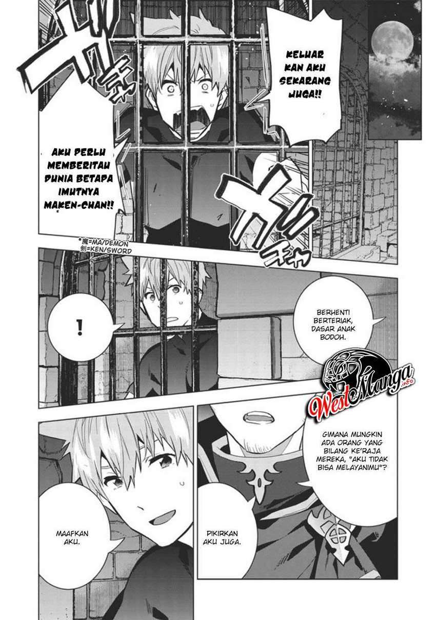 Baca Manga Seikenshi-sama no Maken-chan Chapter 1.2 Gambar 2