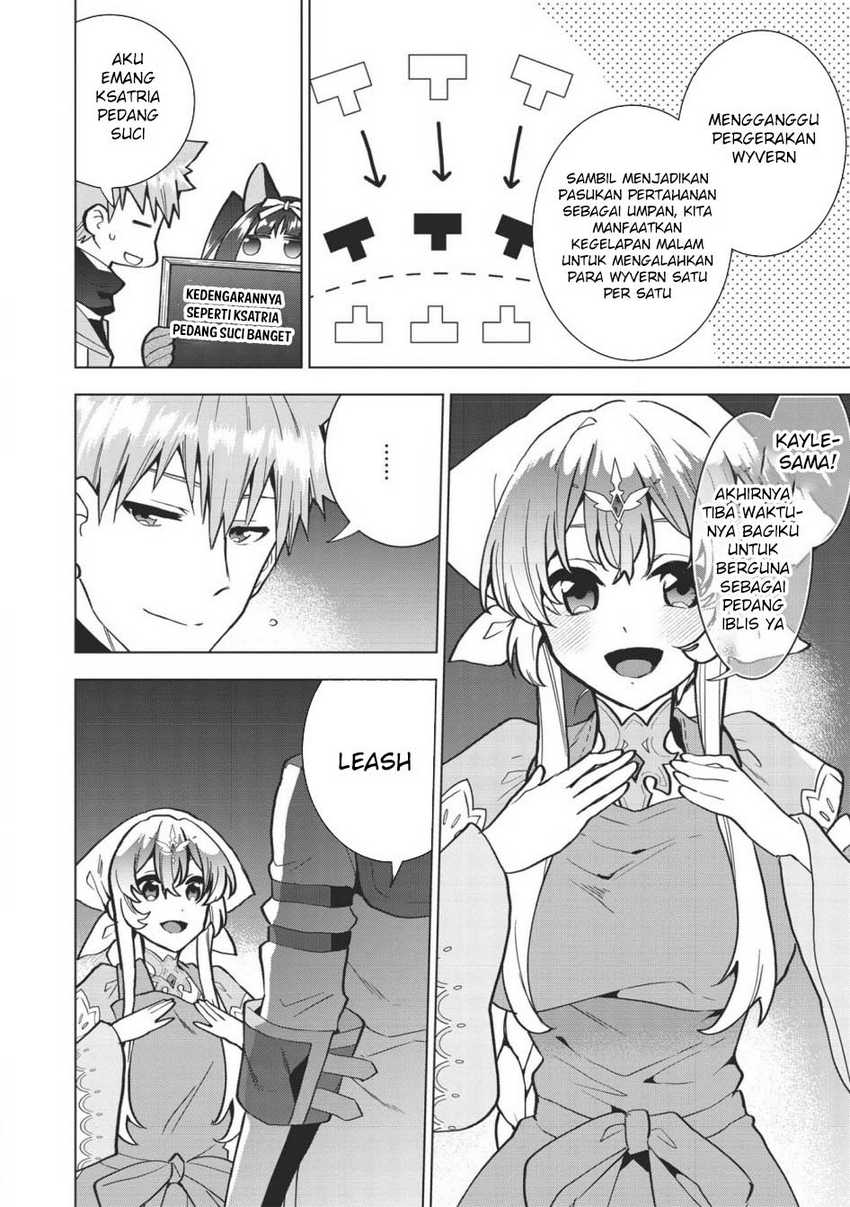 Seikenshi-sama no Maken-chan Chapter 10 Gambar 25