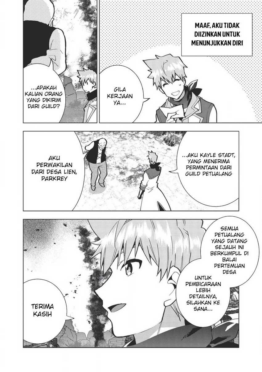Seikenshi-sama no Maken-chan Chapter 10 Gambar 6