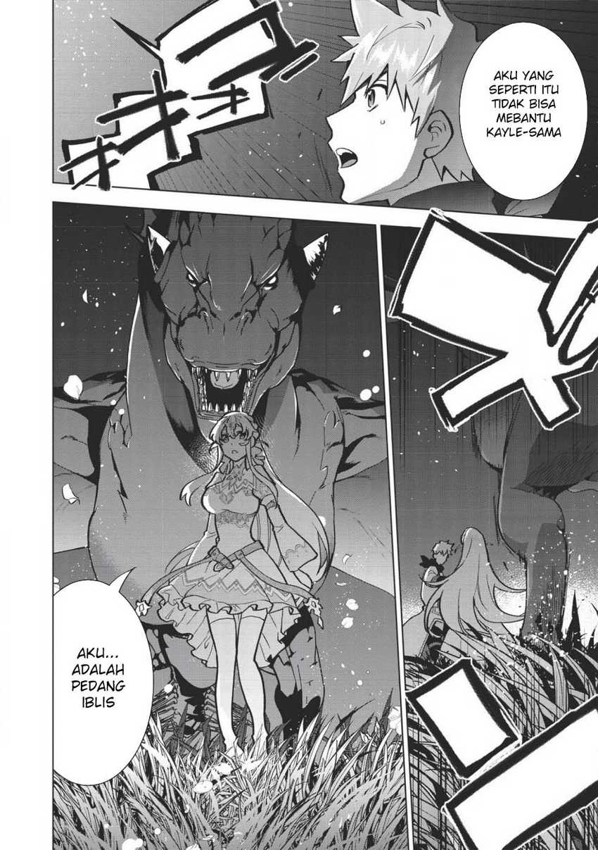 Seikenshi-sama no Maken-chan Chapter 11 Gambar 21