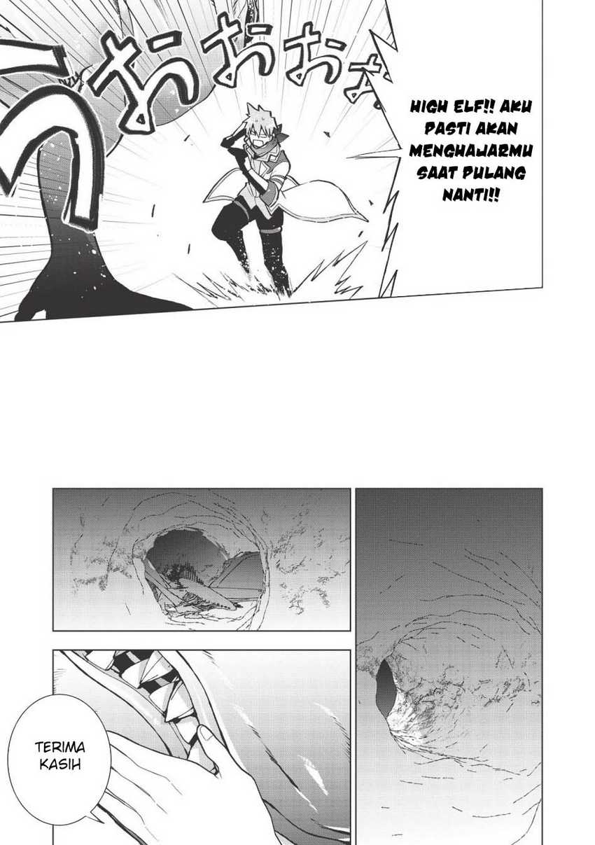 Seikenshi-sama no Maken-chan Chapter 12 Gambar 11