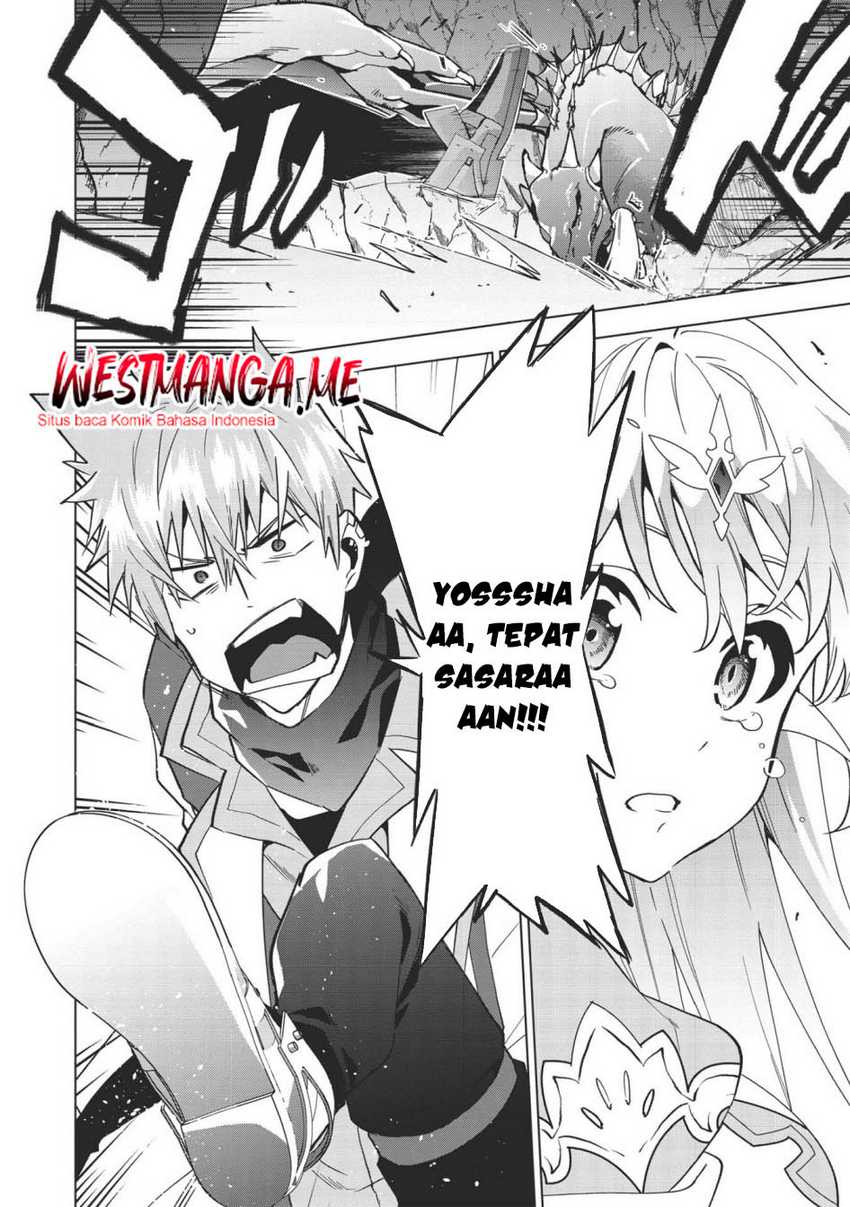 Seikenshi-sama no Maken-chan Chapter 12 Gambar 16